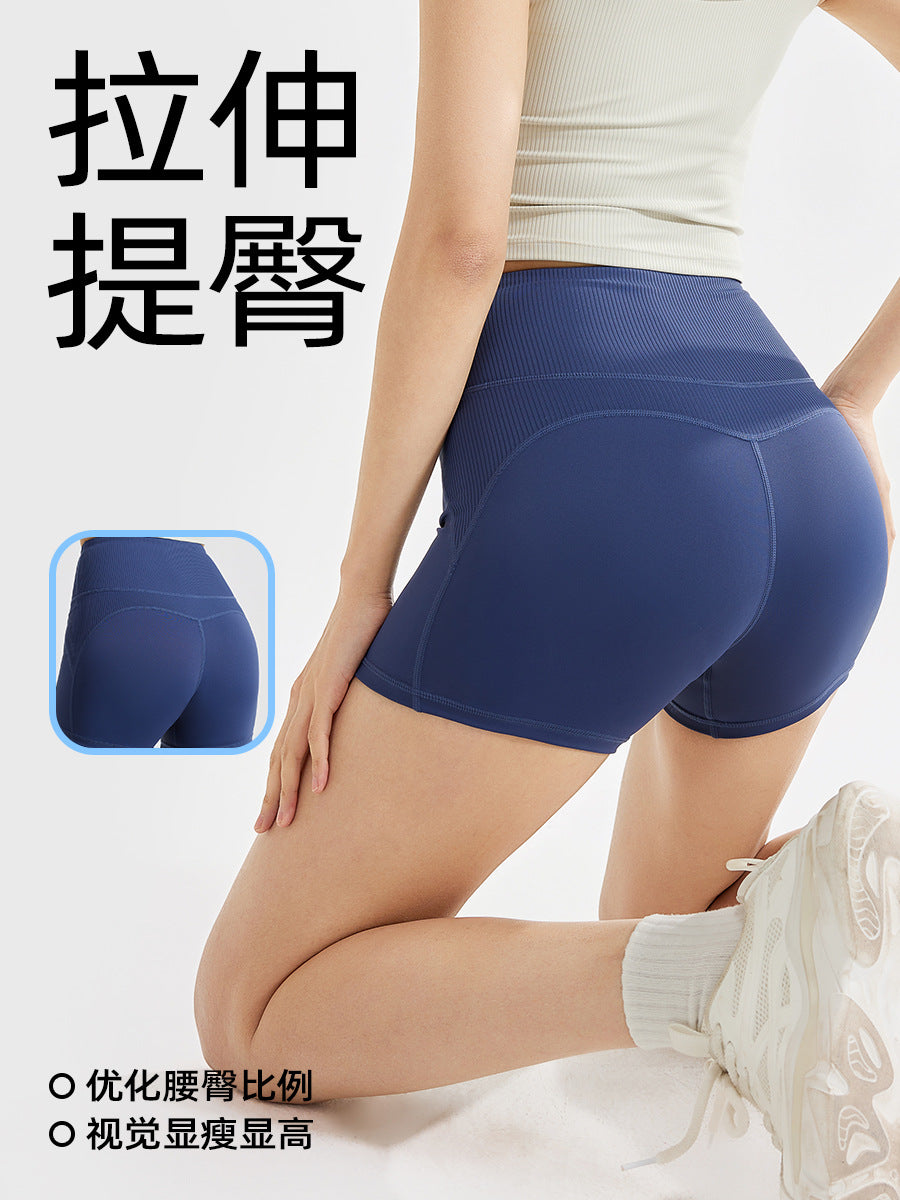 Juyitang Striped High-Waisted Yoga Shorts for Women, Breathable, Tummy Control, Seamless, Butt-Lifting, Fitness Running Sports Shorts for Summer - image 2