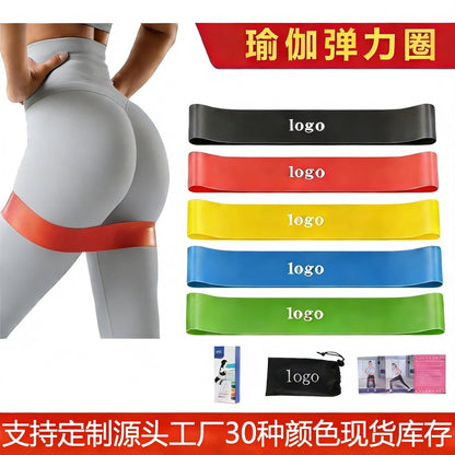 Cross-Border Elastic Ring Tpe Resistance Band for Hip Training, Resistance Circle for Men and Women, Fitness Equipment, Yoga Elastic Rope - image 1