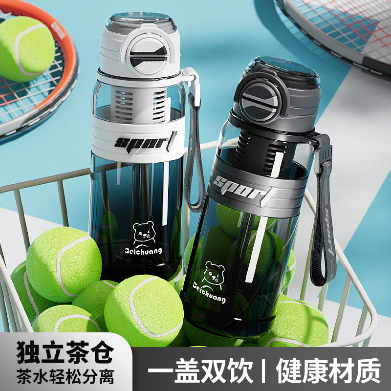 New Da Mai Sports Water Cup Business Fitness Large Capacity Cup Drop-resistant Portable Plastic High-value Outdoor Wholesale - image 1