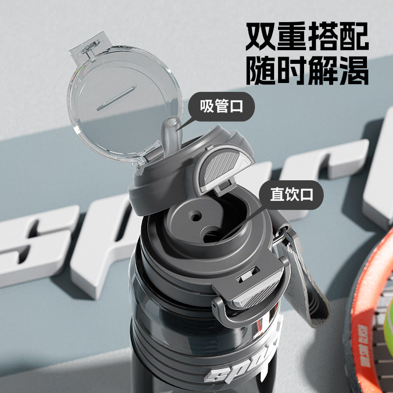 New Da Mai Sports Water Cup Business Fitness Large Capacity Cup Drop-resistant Portable Plastic High-value Outdoor Wholesale - image 2
