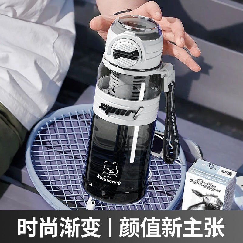 New Da Mai Sports Water Cup Business Fitness Large Capacity Cup Drop-resistant Portable Plastic High-value Outdoor Wholesale - image 3