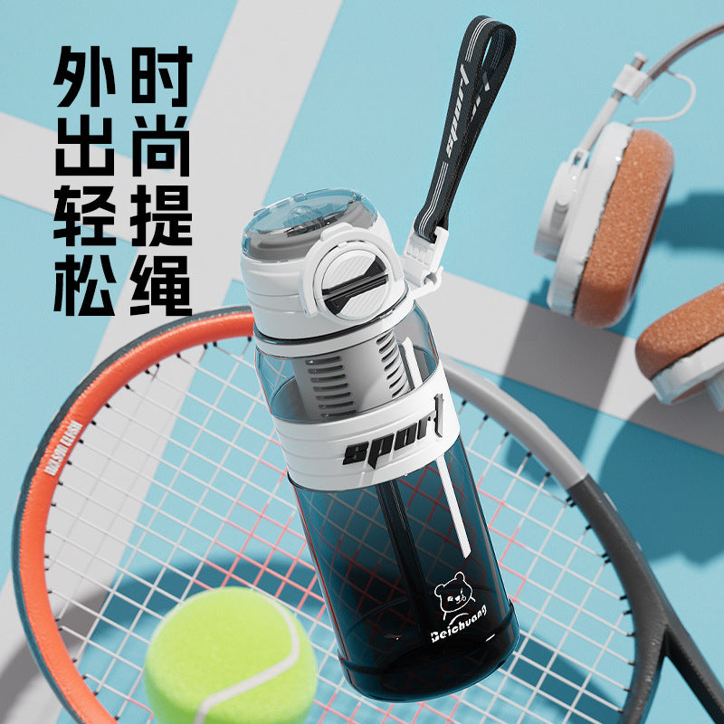 New Da Mai Sports Water Cup Business Fitness Large Capacity Cup Drop-resistant Portable Plastic High-value Outdoor Wholesale - image 4