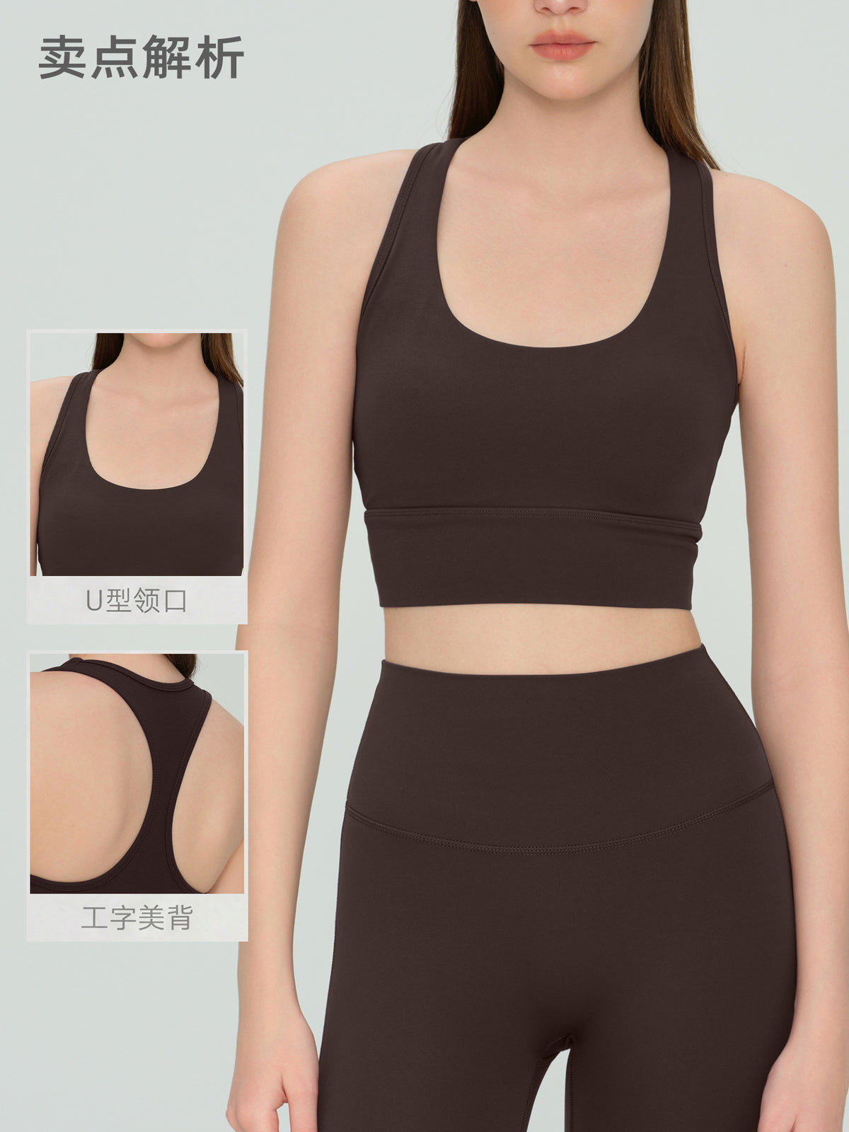 Aido Fixed-Cup Sports Bra for Women, Yoga Top with Racerback Design, Yoga Vest with Chest Pads, Fitness Bra - image 2