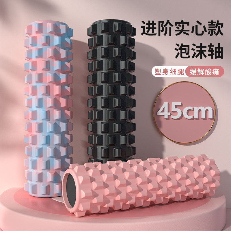 Wolf Tooth Foam Roller for Muscle Relaxation, Fitness Yoga Column, Fascia Roller, Leg Stick, Langya Stick, Leg Beauty Tool - image 1