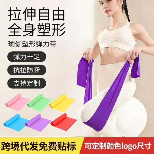 New Yoga stretch belt TPE stretch piece fitness resistance belt hip fitness yoga stretch belt yoga - image 1