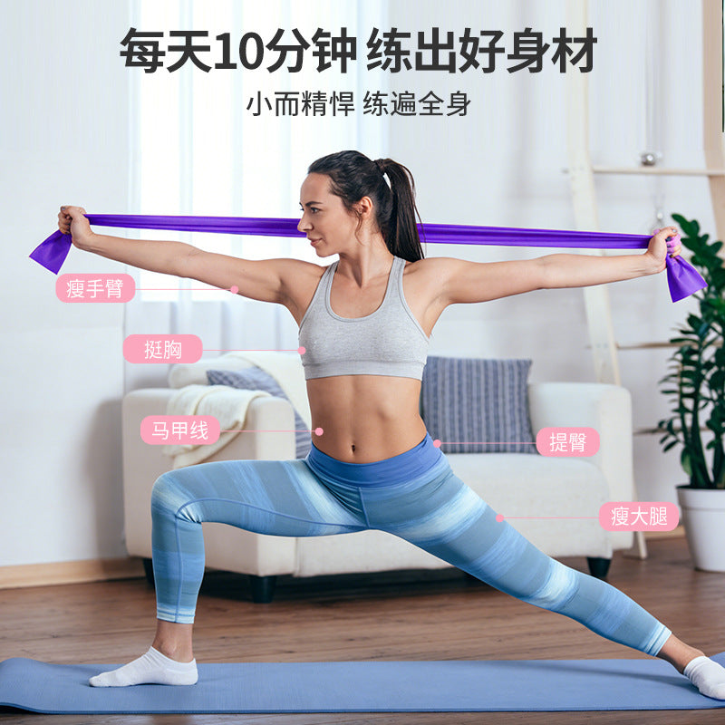 New Yoga stretch belt TPE stretch piece fitness resistance belt hip fitness yoga stretch belt yoga - image 3