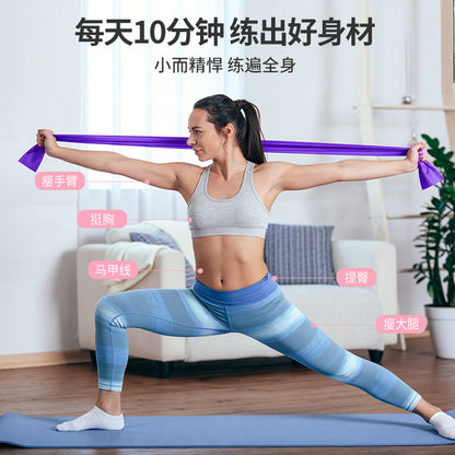 New Yoga stretch belt TPE stretch piece fitness resistance belt hip fitness yoga stretch belt yoga - image 3