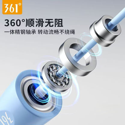 361 Racing Rope Skipping Fitness Sports Special for Adults, Children and Primary School Students - image 2