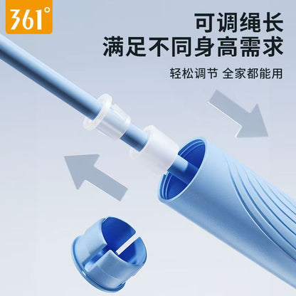 361 Racing Rope Skipping Fitness Sports Special for Adults, Children and Primary School Students - image 4