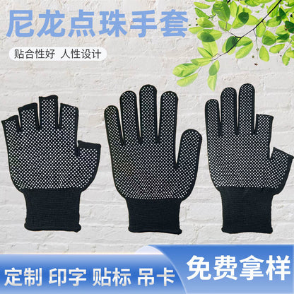 Sports Nylon Fingerless Gloves Half-Finger Gloves for Delivery, Packing, Fishing, Picking, Missing Two or Five Fingers, Fingerless Gloves for Fitness - image 1