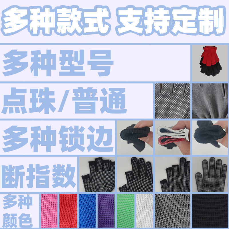 Sports Nylon Fingerless Gloves Half-Finger Gloves for Delivery, Packing, Fishing, Picking, Missing Two or Five Fingers, Fingerless Gloves for Fitness - image 4