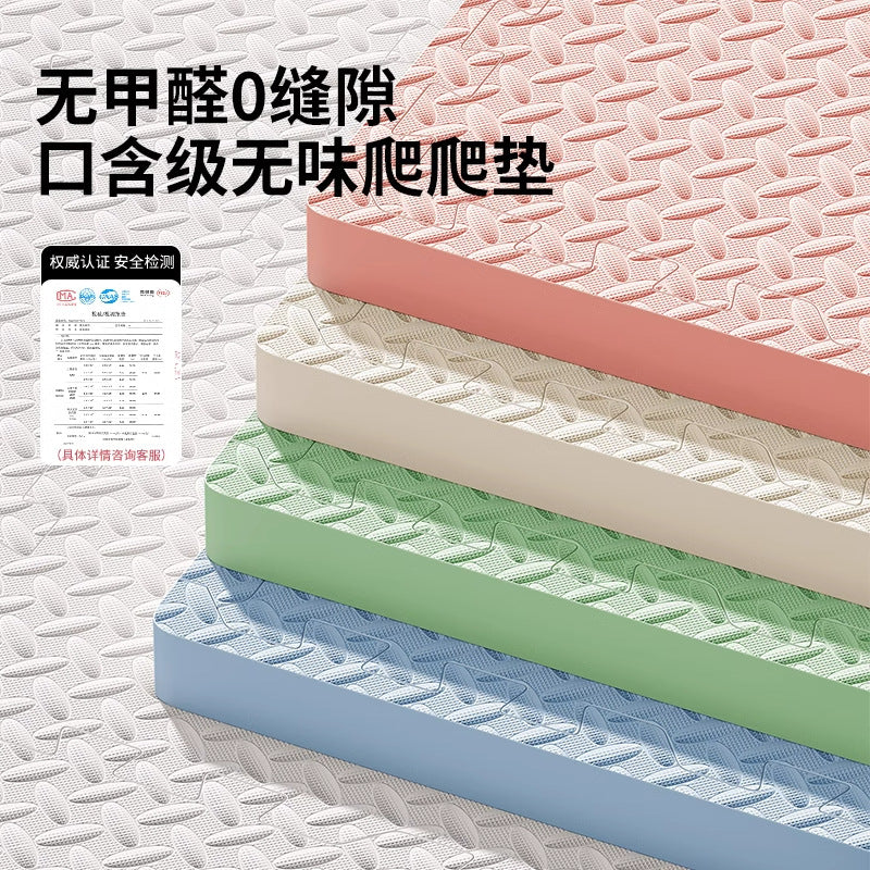 Foam Floor Mats Thickened Odorless Splicing Floor Mats Fitness Sports Mats Non-Slip Shock Absorption Children's Climbing and Crawling Mats Wholesale - image 4
