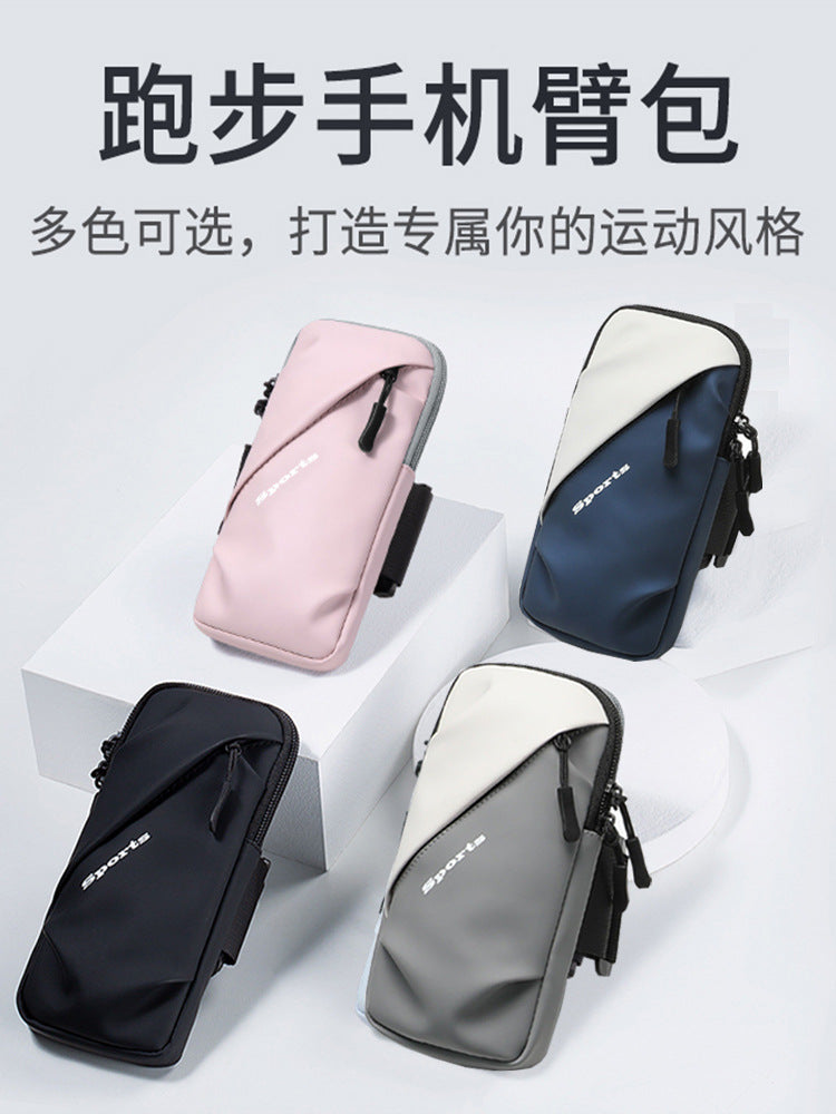 Running Mobile Phone Arm Bag Sports Arm Cover Unisex Fitness Equipment Lightweight Mobile Phone Bag Wrist Bag Cross-border - image 1