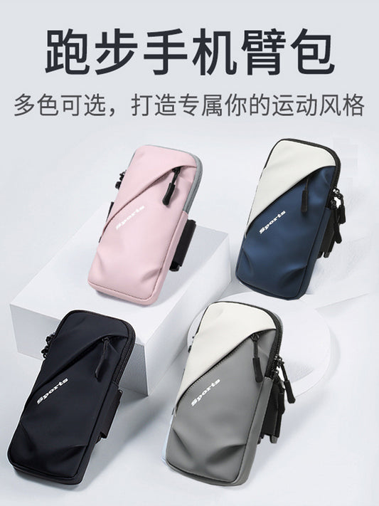 Running Mobile Phone Arm Bag Sports Arm Cover Unisex Fitness Equipment Lightweight Mobile Phone Bag Wrist Bag Cross-border - image 1