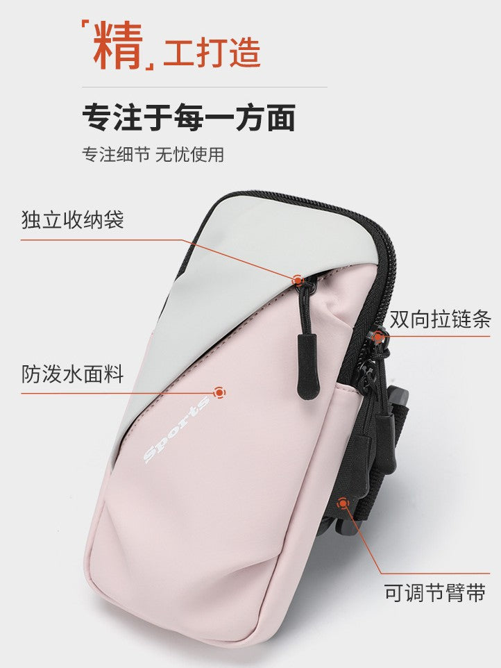Running Mobile Phone Arm Bag Sports Arm Cover Unisex Fitness Equipment Lightweight Mobile Phone Bag Wrist Bag Cross-border - image 3