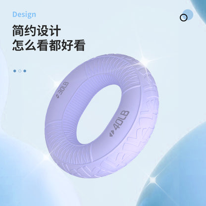 Silicone Grip Rehabilitation Exercise Double Strength Grip Ring Finger Strength Fitness Training Equipment Silicone Grip Ring - image 2