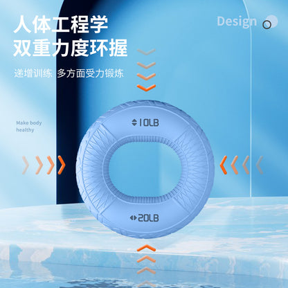 Silicone Grip Rehabilitation Exercise Double Strength Grip Ring Finger Strength Fitness Training Equipment Silicone Grip Ring - image 3