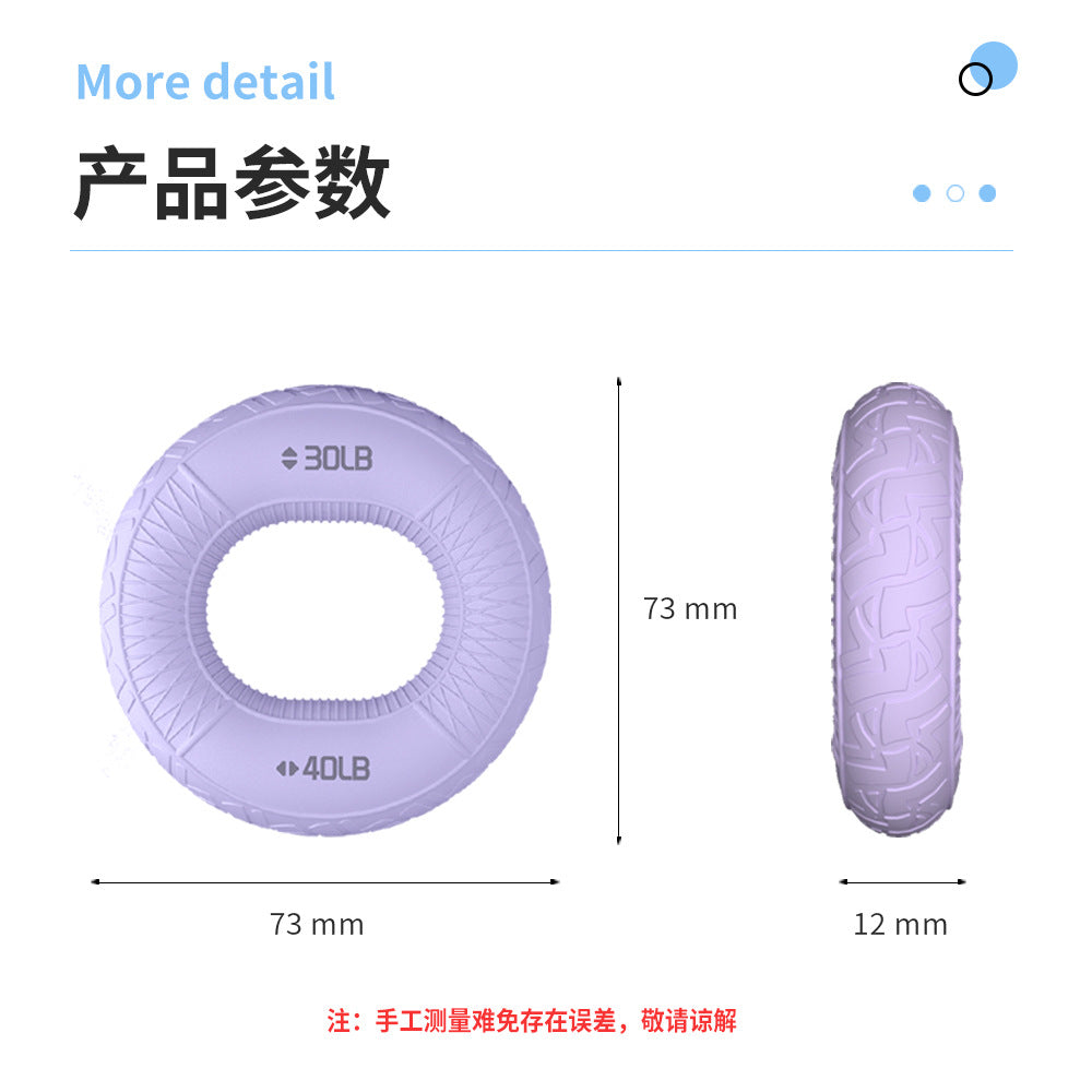 Silicone Grip Rehabilitation Exercise Double Strength Grip Ring Finger Strength Fitness Training Equipment Silicone Grip Ring - image 5