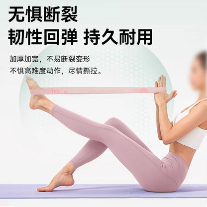 Elastic Band Hip Training Buttocks Training Tool Fitness Female Resistance Band Beautiful Buttocks Elastic Circle Yoga Indoor Training - image 4