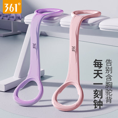 361 Eight-character Tensile Exercise Yoga High Elastic Fitness Trainer Open Shoulder and Back Stretching Rope - image 1