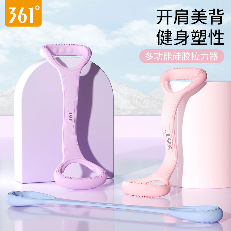 361 Eight-character Tensile Exercise Yoga High Elastic Fitness Trainer Open Shoulder and Back Stretching Rope - image 2