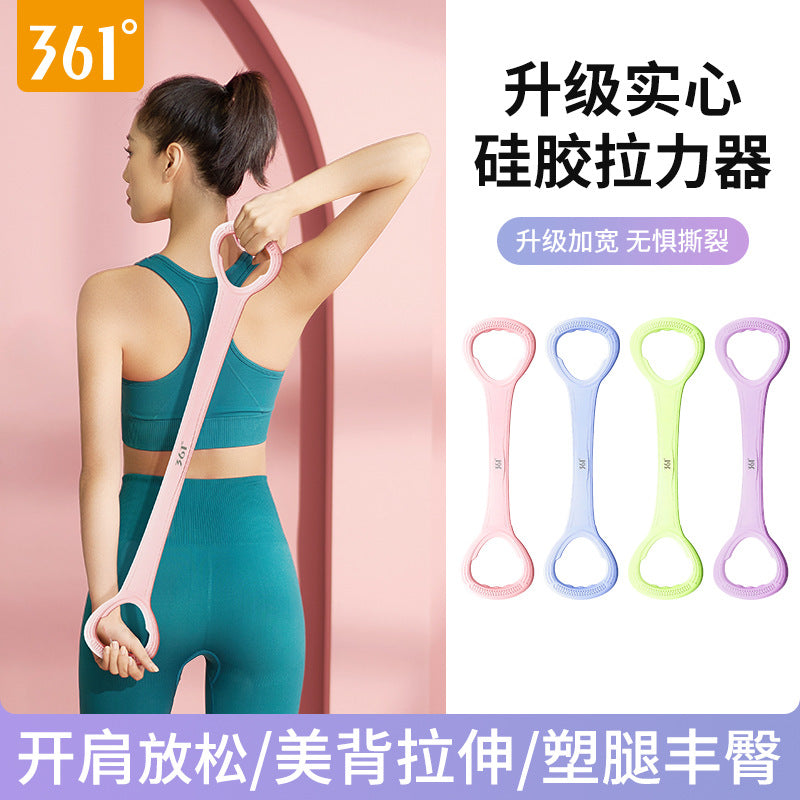 361 Eight-character Tensile Exercise Yoga High Elastic Fitness Trainer Open Shoulder and Back Stretching Rope - image 3
