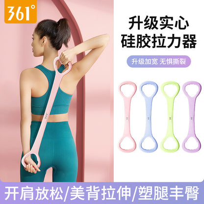 361 Eight-character Tensile Exercise Yoga High Elastic Fitness Trainer Open Shoulder and Back Stretching Rope - image 3