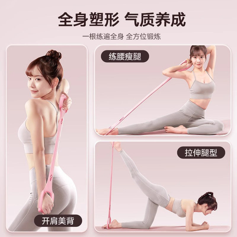Tension Rope Sports Tensioner Women's Open Back Stretch Belt Fitness 8-character Stretch Belt 8 Trainer Yoga Open Shoulder Beautiful Back - image 3