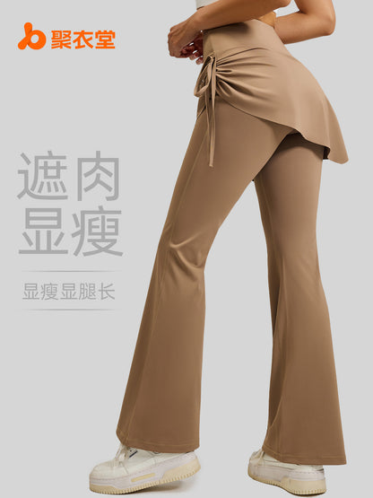 Juyitang New Wrinkled Horn Culottes Fake Two-piece Micro La Pilates High Waist Hip Yoga Pants - image 1