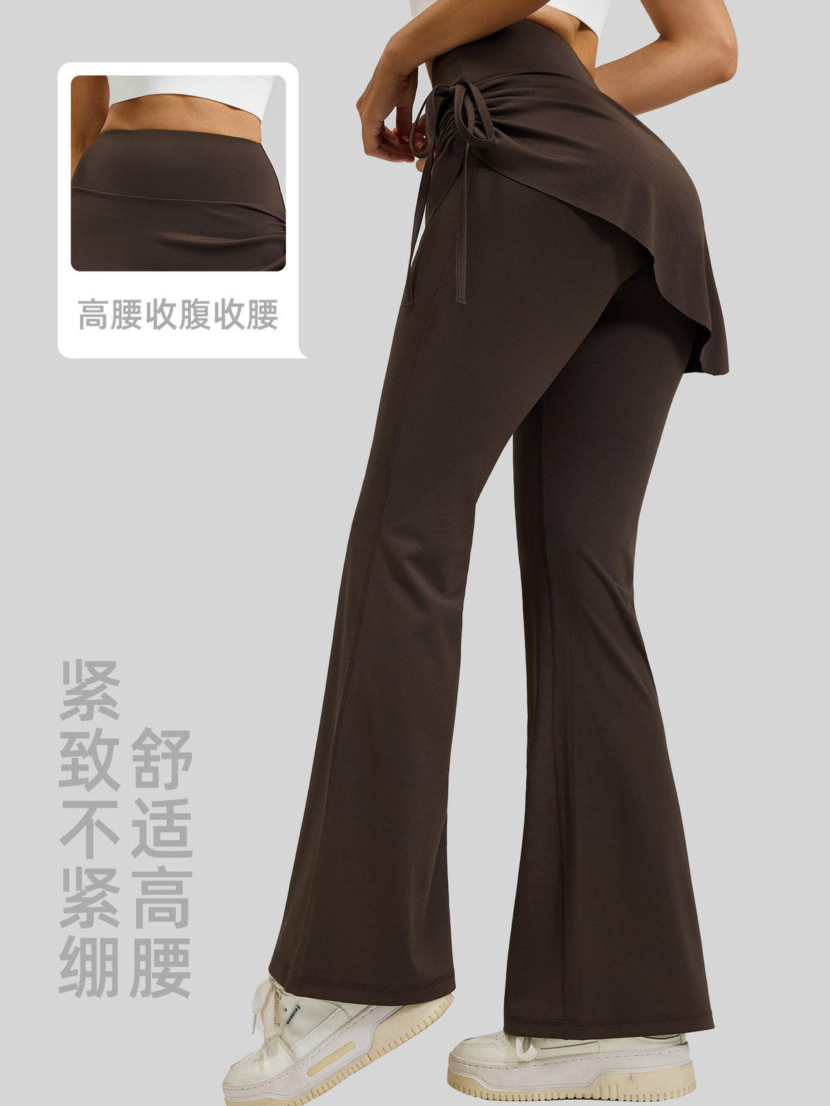 Juyitang New Wrinkled Horn Culottes Fake Two-piece Micro La Pilates High Waist Hip Yoga Pants - image 2