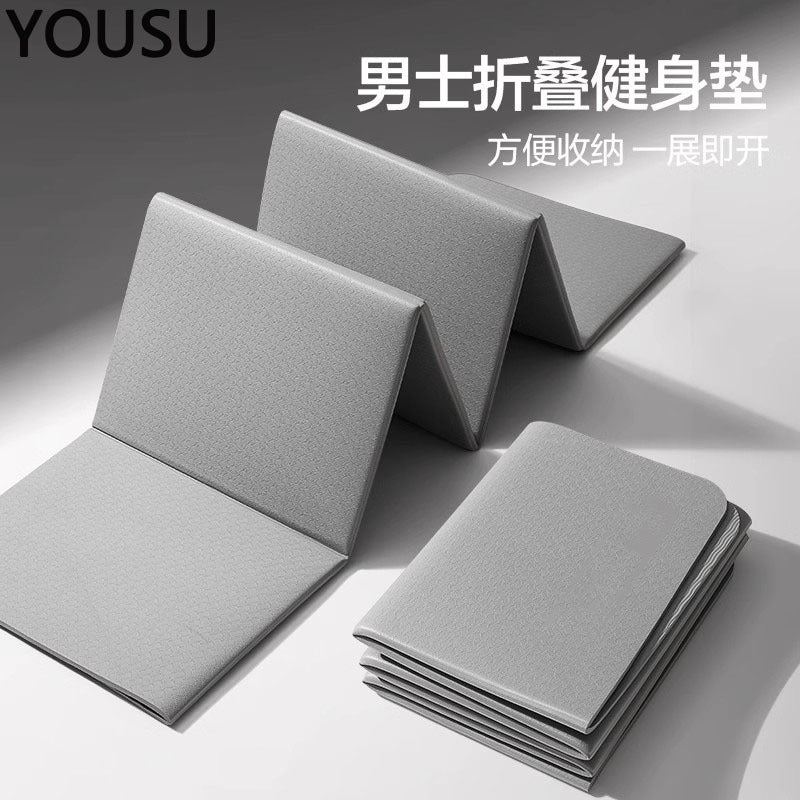 Foldable Yoga Mat Portable Thickened Men's Fitness Mat Widened and Large Household Non-slip Lunch Break Mat - image 1