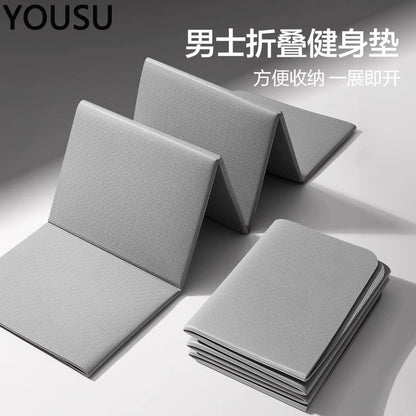 Foldable Yoga Mat Portable Thickened Men's Fitness Mat Widened and Large Household Non-slip Lunch Break Mat - image 1