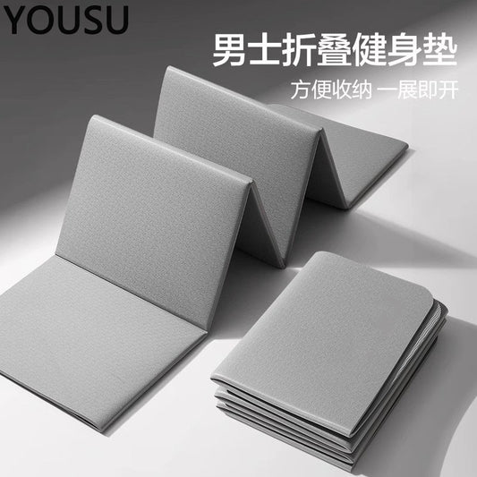 Foldable Yoga Mat Portable Thickened Men's Fitness Mat Widened and Large Household Non-slip Lunch Break Mat - image 1