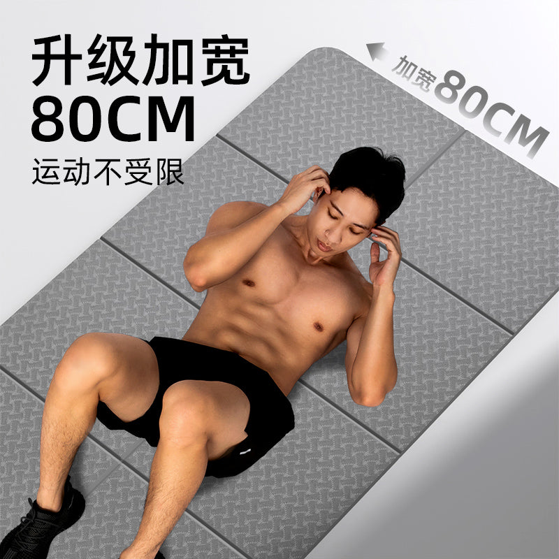 Foldable Yoga Mat Portable Thickened Men's Fitness Mat Widened and Large Household Non-slip Lunch Break Mat - image 2
