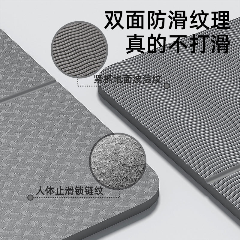 Foldable Yoga Mat Portable Thickened Men's Fitness Mat Widened and Large Household Non-slip Lunch Break Mat - image 4