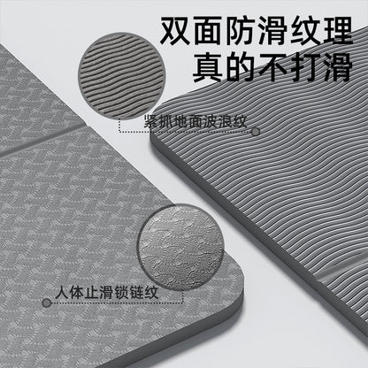 Foldable Yoga Mat Portable Thickened Men's Fitness Mat Widened and Large Household Non-slip Lunch Break Mat - image 4