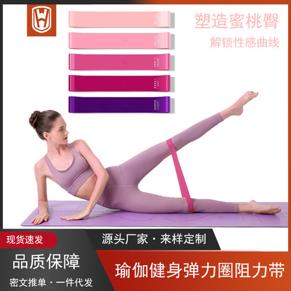 Resistance Band Yoga Band Elastic Band Fitness Training Hip Resistance Band Exercise Squat Dance Elastic Circle High Elasticity - image 1