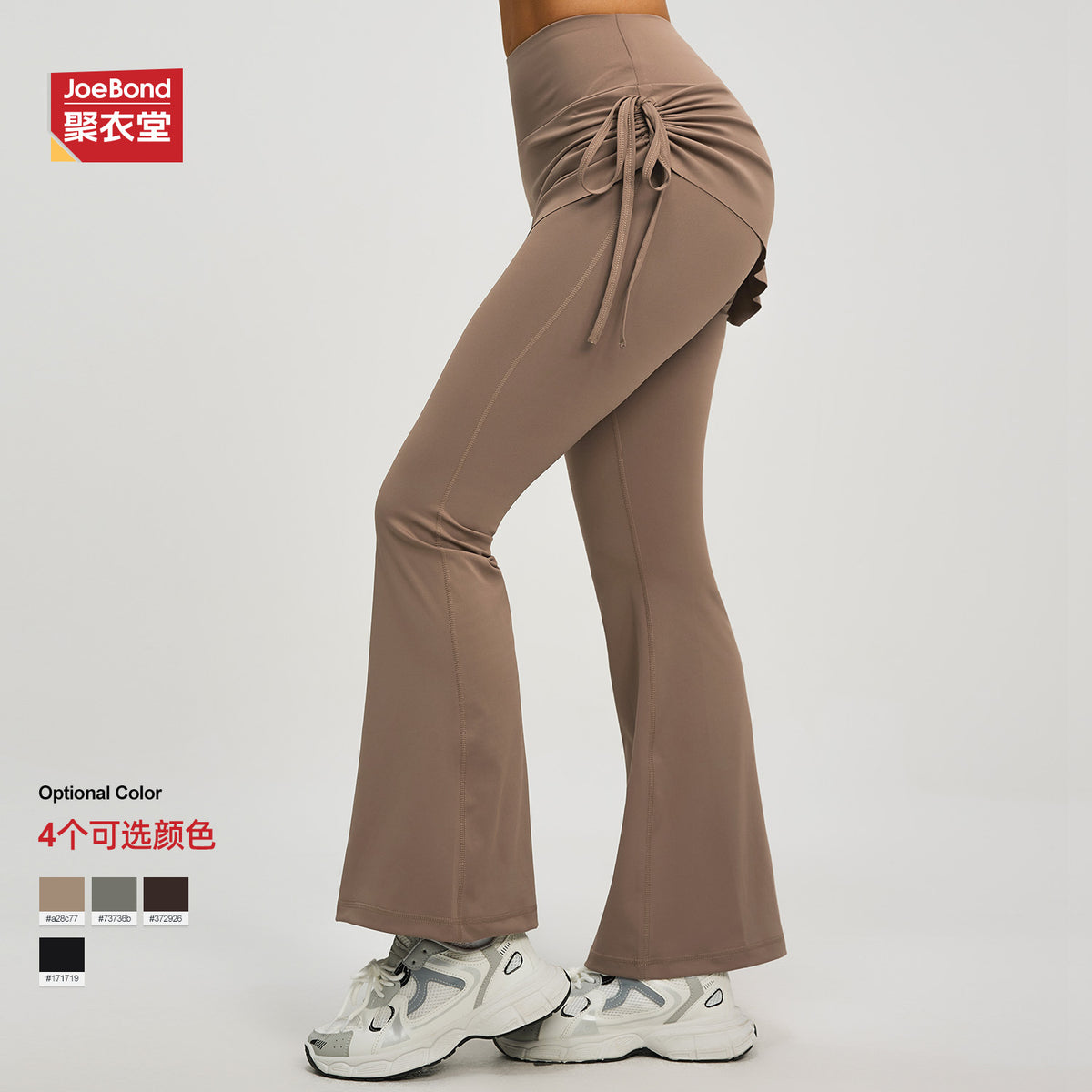 New Cross-Border Style Ruched Faux Two-Piece Flared Yoga Pants, High-Waisted Butt-Lifting Fitness Pants - image 2