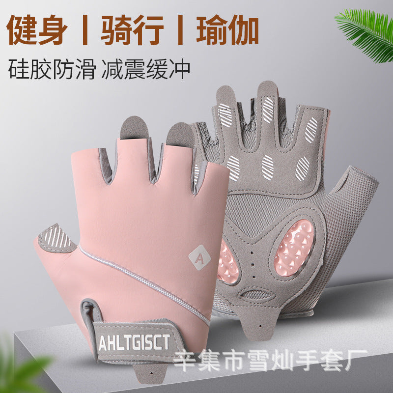 Sports gloves women's iron yoga non-slip air cushion shock absorption half-finger gloves ice silk breathable wear-resistant fitness gloves - image 1