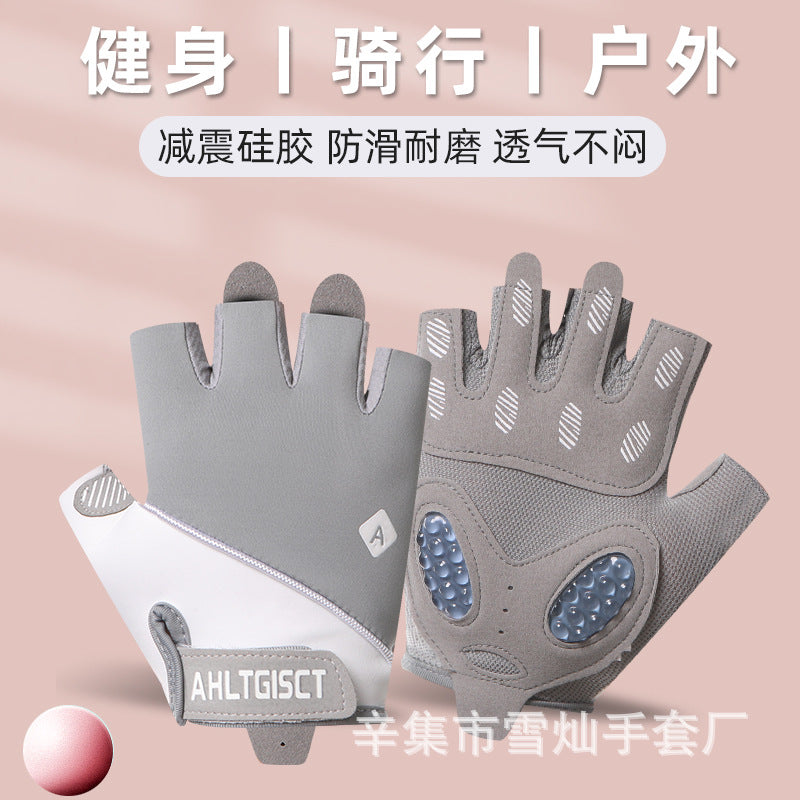 Sports gloves women's iron yoga non-slip air cushion shock absorption half-finger gloves ice silk breathable wear-resistant fitness gloves - image 2