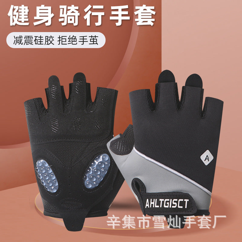 Sports gloves women's iron yoga non-slip air cushion shock absorption half-finger gloves ice silk breathable wear-resistant fitness gloves - image 3