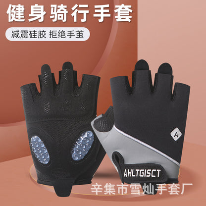 Sports gloves women's iron yoga non-slip air cushion shock absorption half-finger gloves ice silk breathable wear-resistant fitness gloves - image 3