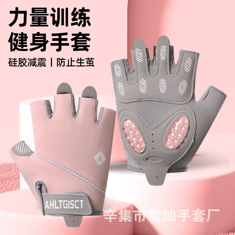 Sports gloves women's iron yoga non-slip air cushion shock absorption half-finger gloves ice silk breathable wear-resistant fitness gloves - image 4