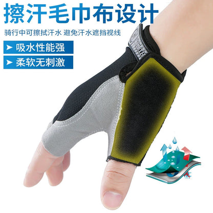 Summer Thin Outdoor Sports Riding Half-finger Gloves Men's and Women's Breathable Thin Non-slip Wear-resistant Fitness Mountaineering Gloves - image 2