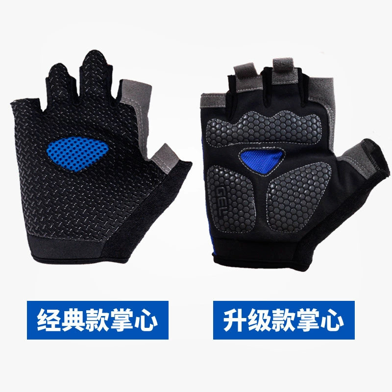 Summer Thin Outdoor Sports Riding Half-finger Gloves Men's and Women's Breathable Thin Non-slip Wear-resistant Fitness Mountaineering Gloves - image 4