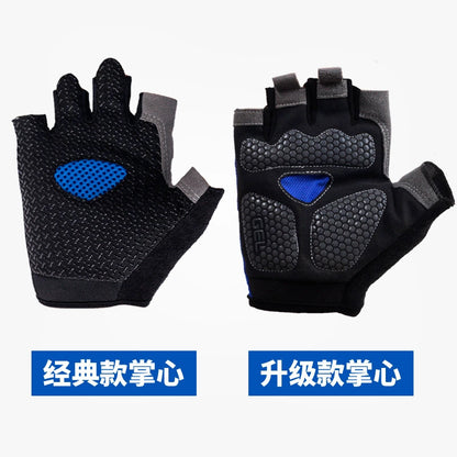 Summer Thin Outdoor Sports Riding Half-finger Gloves Men's and Women's Breathable Thin Non-slip Wear-resistant Fitness Mountaineering Gloves - image 4