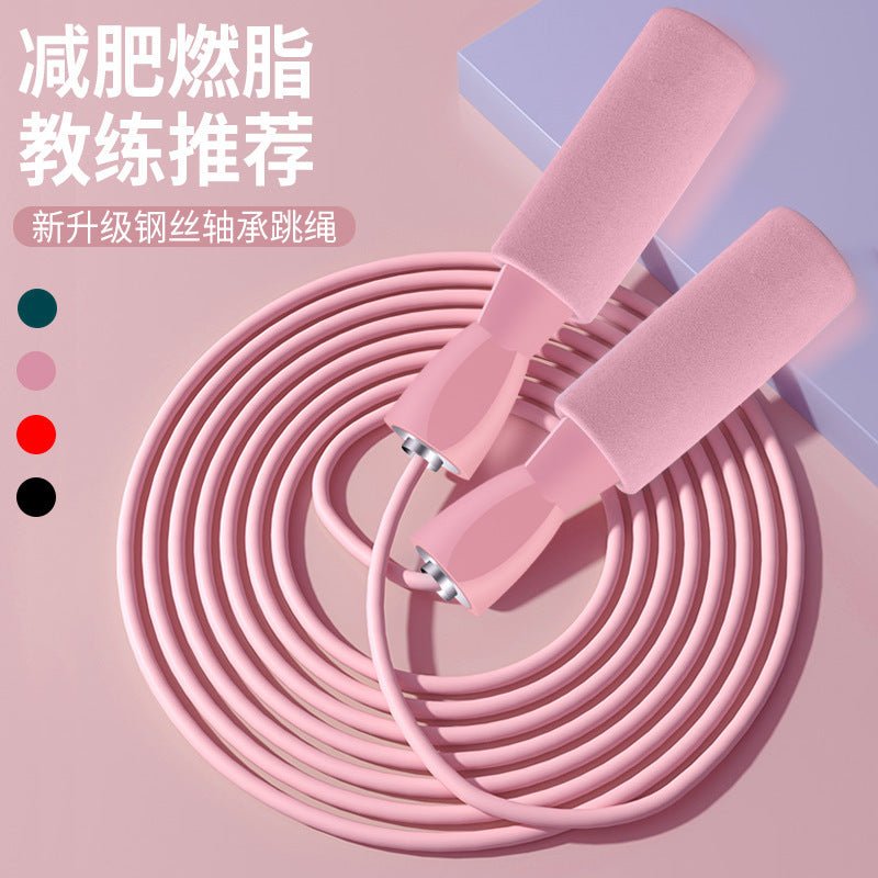 Bearing Steel Wire Skipping Rope for Girls' Fitness Exercise, Cordless Professional Jump Rope for Adults, Children, Students, and Specialized for Speed Competit - image 1