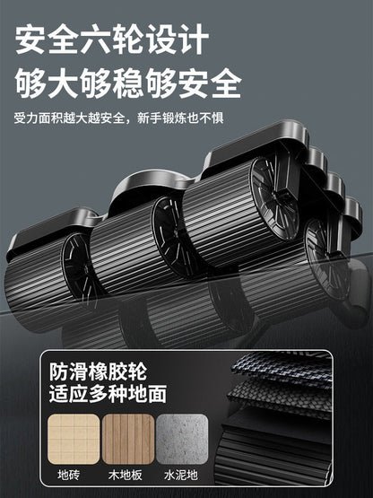 Four-Wheel Abdominal Fitness Wheel, Automatic Rebound, Men's and Women's Abdominal Muscle Vest, Abdominal Curling Wheel, Fitness Equipment, Home Abdominal Muscle Training Wheel Exercise - image 2
