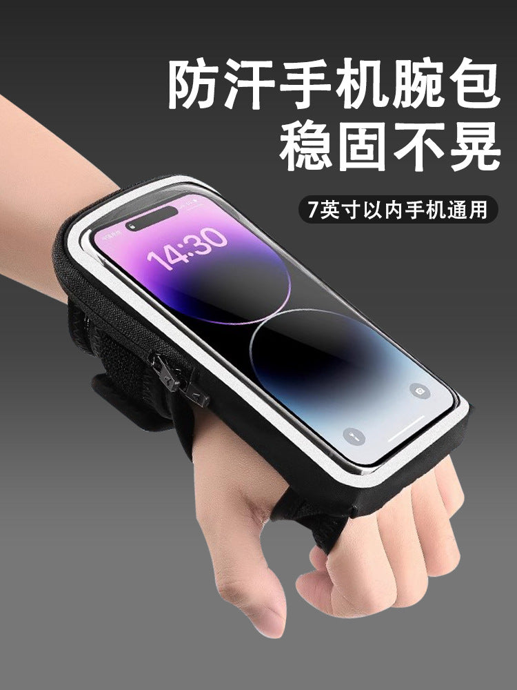 New Outdoor Running Arm Bag for Men and Women Outdoor Lightweight Sports Fitness Mobile Phone Arm Bag Waterproof and Sweatproof Coin Purse - image 1