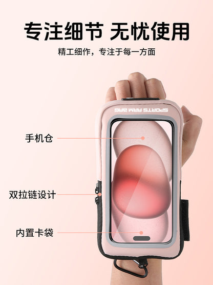 New Outdoor Running Arm Bag for Men and Women Outdoor Lightweight Sports Fitness Mobile Phone Arm Bag Waterproof and Sweatproof Coin Purse - image 4